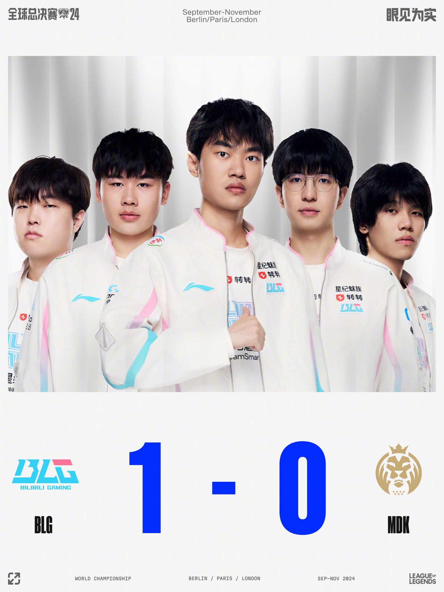 爱尔兰公开 爱尔兰公开