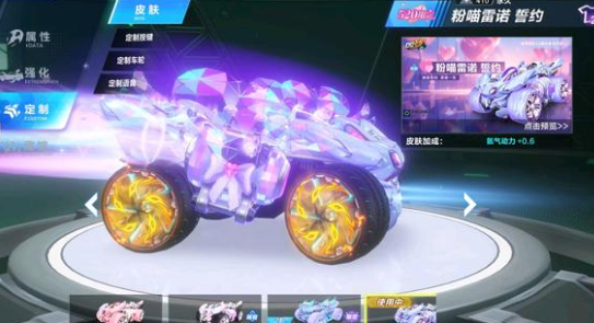 他举例说 他举例说