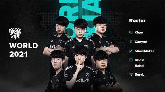 得面向球门 得面向球门