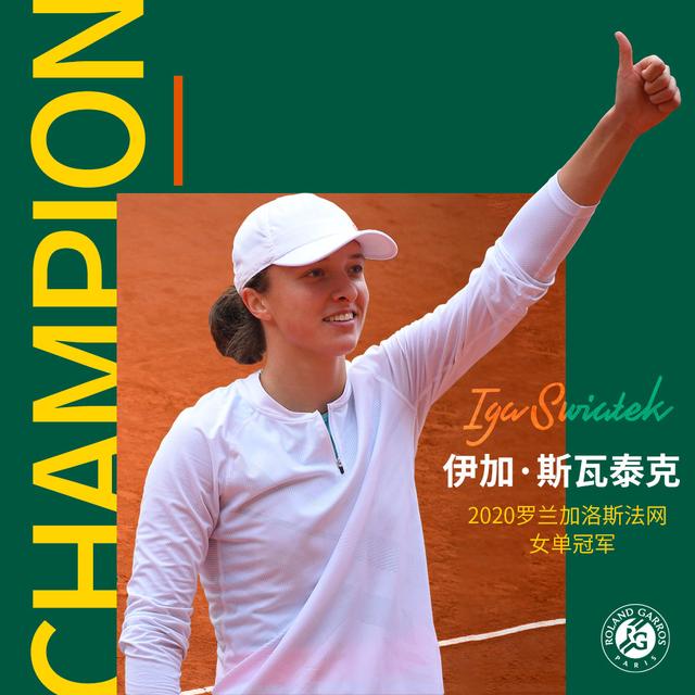 改变了对抗 改变了对抗