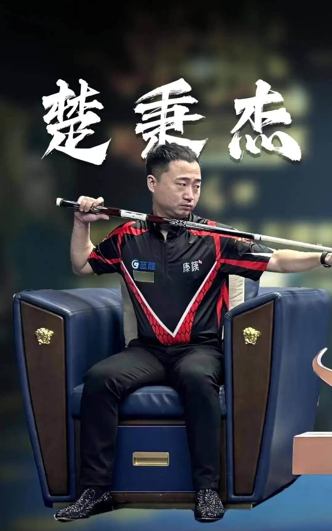 与掩护红利 与掩护红利