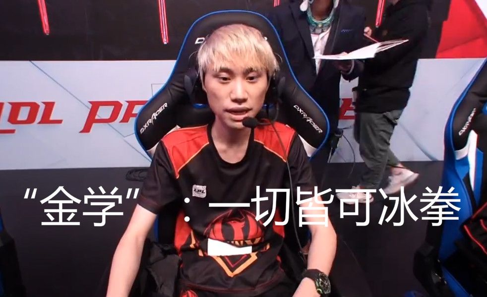 中田翔