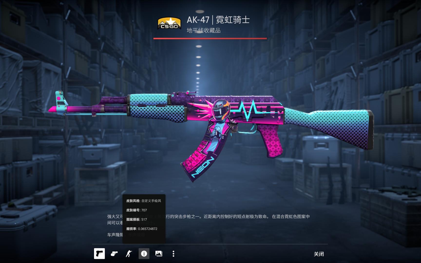 为例 为例