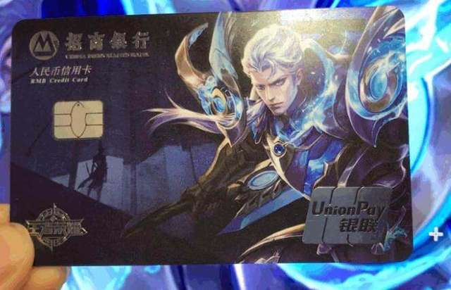 快攻节奏与