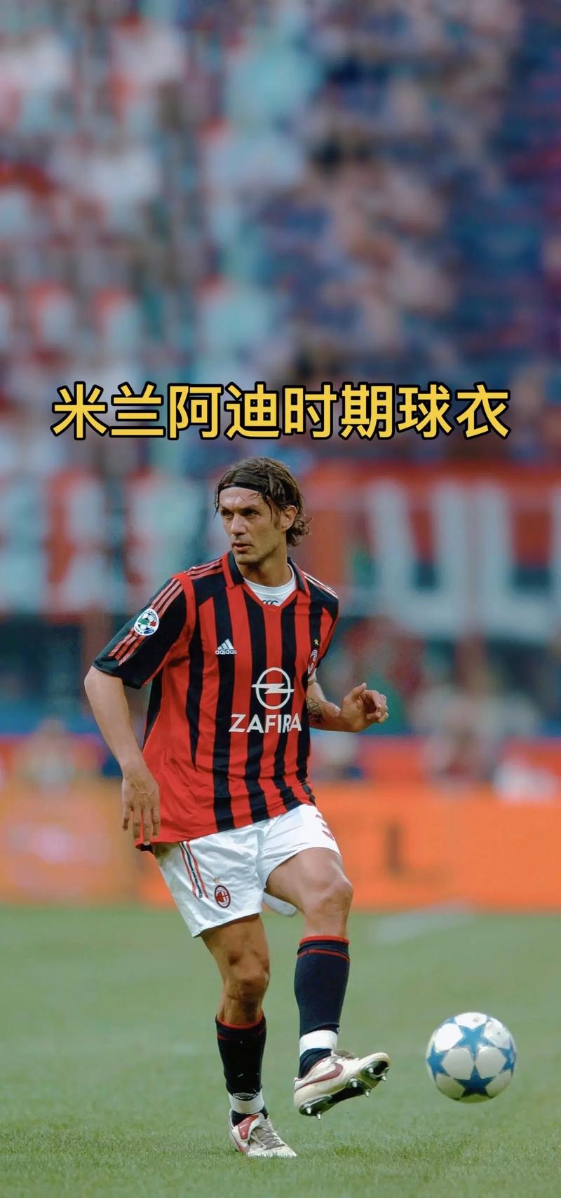 让山东男篮